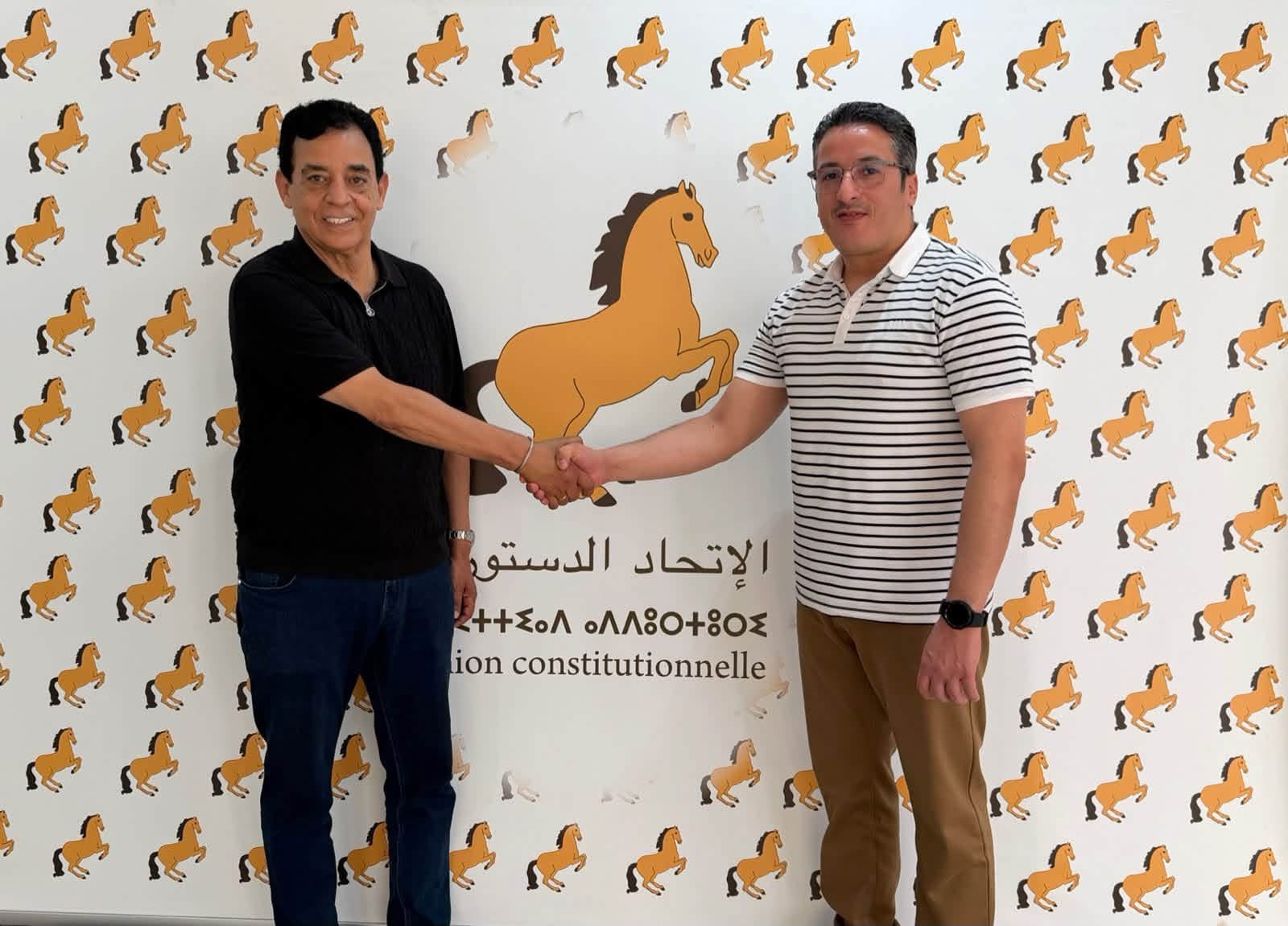 مراكش.. كمال ماجد يحصل على تزكية حزب الاتحاد الدستوري بدائرة المدينة سيدي يوسف بن علي