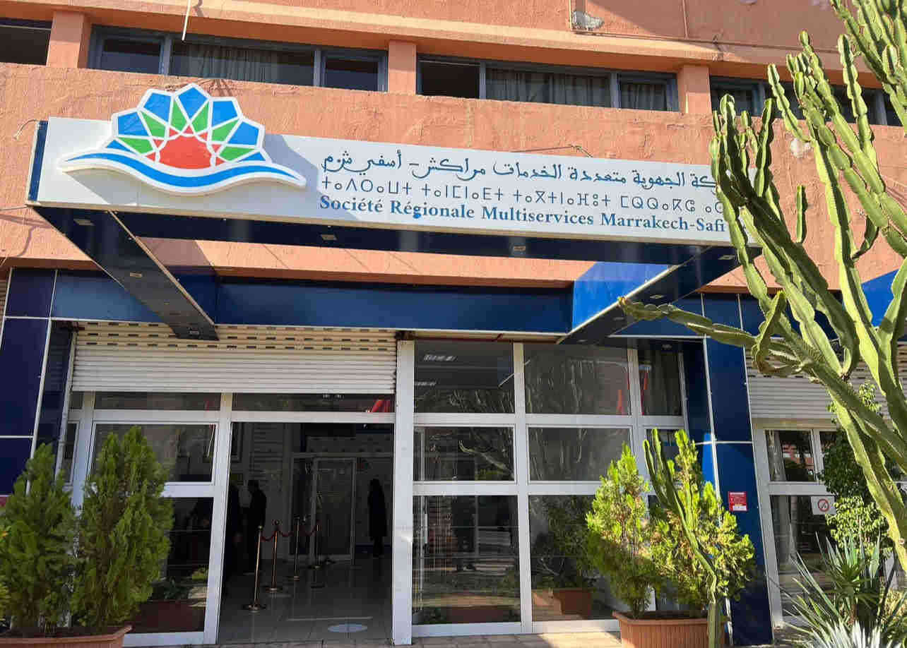 إعلان.. انقطاع صبيب الماء الصالح للشرب بسبب أشغال الصيانة بهذه الاحياء باقليم الرحامنة