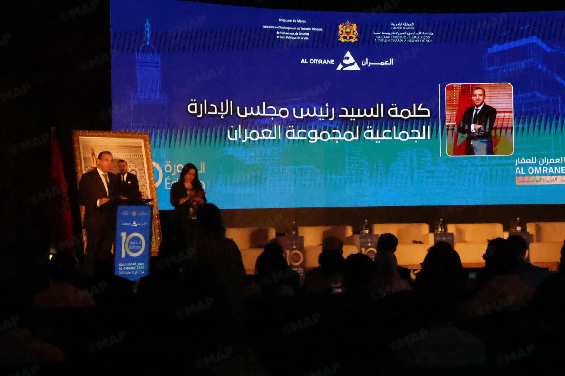 قطاع الإسكان.. برنامج دعم السكن يحفز بروز منعشين عقاريين جدد