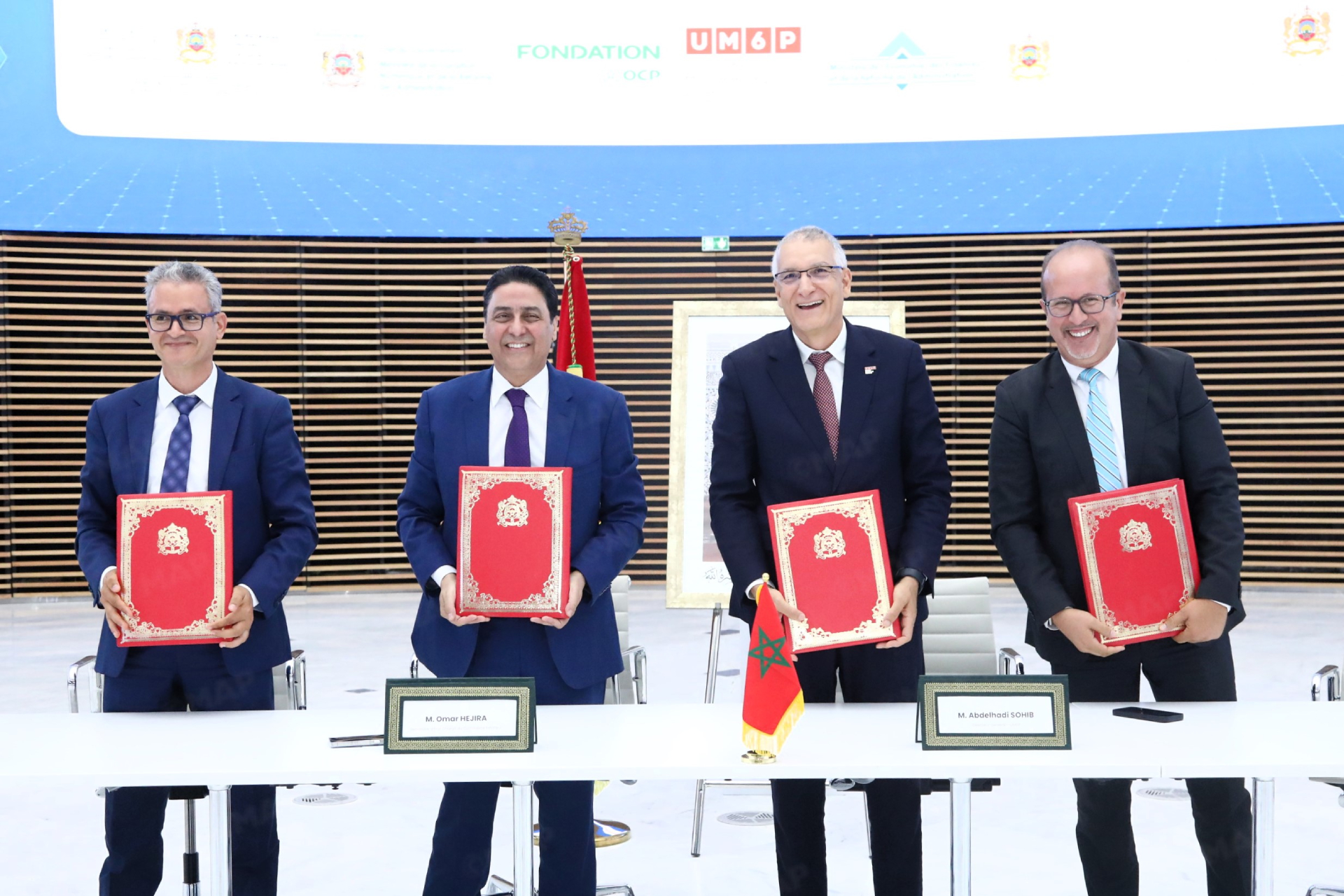 ابن جرير.. إطلاق المنصة الوطنية (eTrade.ma) للتجارة الإلكترونية بين المقاولات الموجهة للتصدير