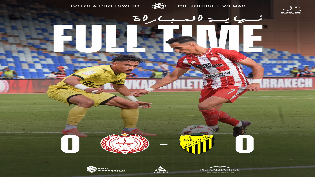 الكوكب المراكشي يفرض التعادل على المتصدر المغرب الفاسي في آخر مبارياته بملعب مراكش الكبير