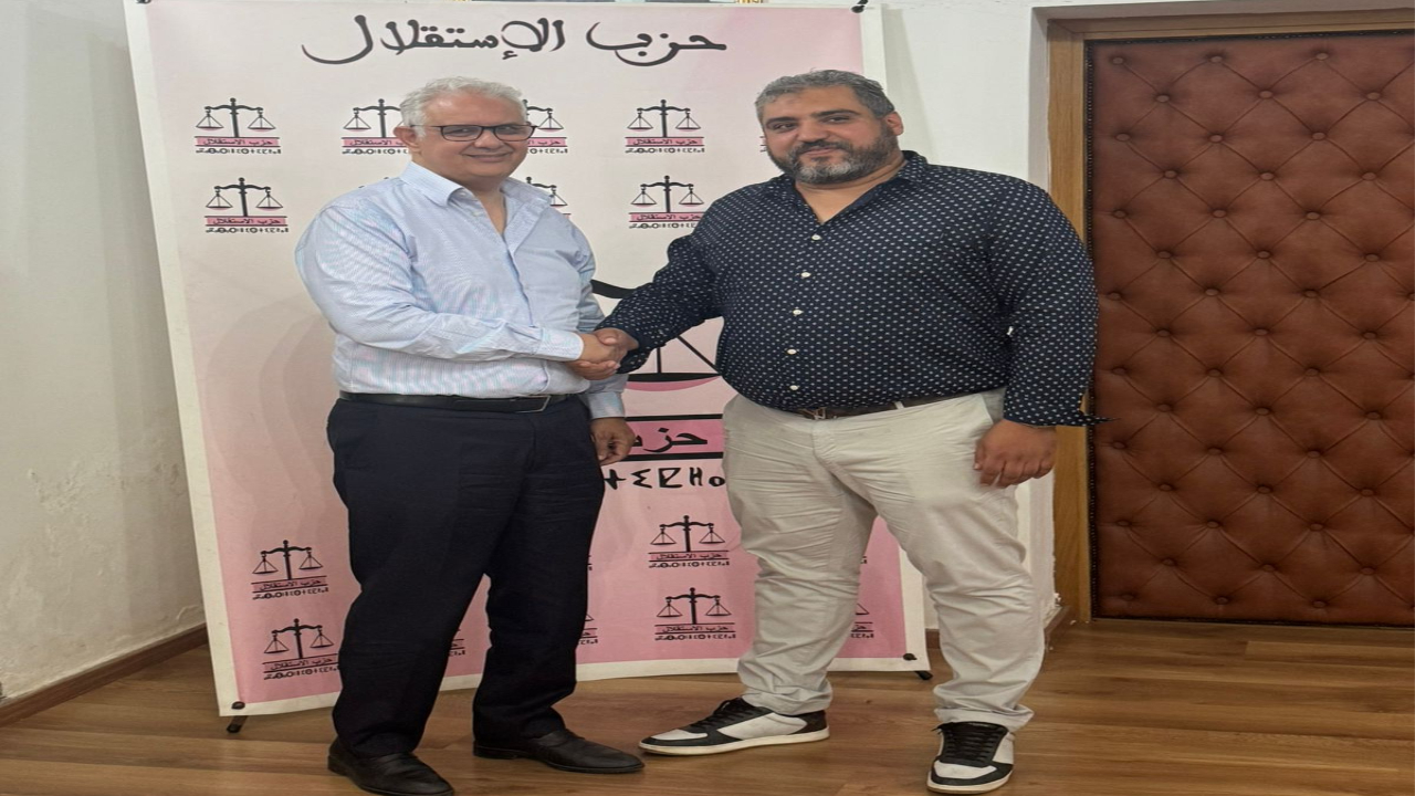 مراكش.. حزب الاستقلال يزكي أنس الهواجي بدائرة جليز النخيل مراهناً على خبرته الاقتصادية والميدانية