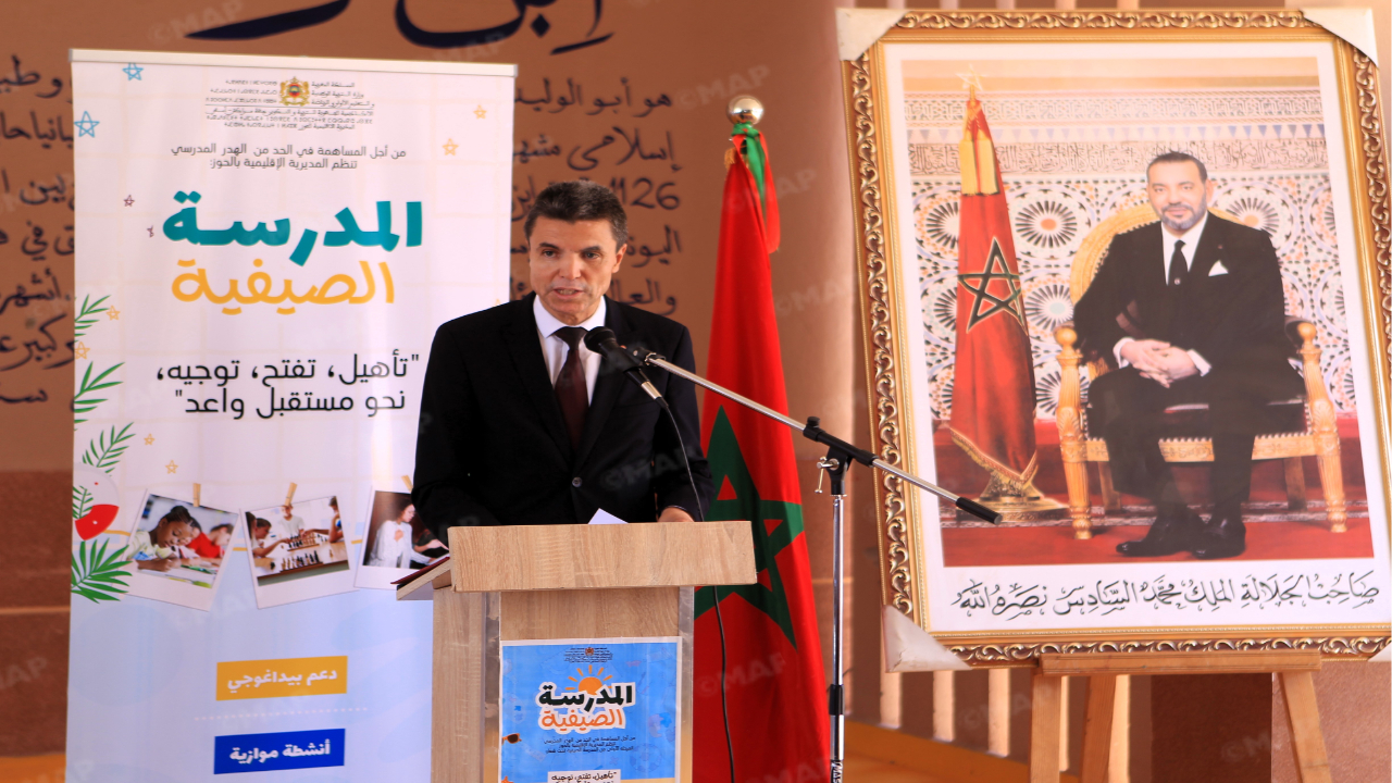 إقليم الحوز.. انطلاق الأنشطة الصيفية لفائدة التلاميذ المهددين بالانقطاع عن الدراسة برسم الموسم الدراسي 2025-2026