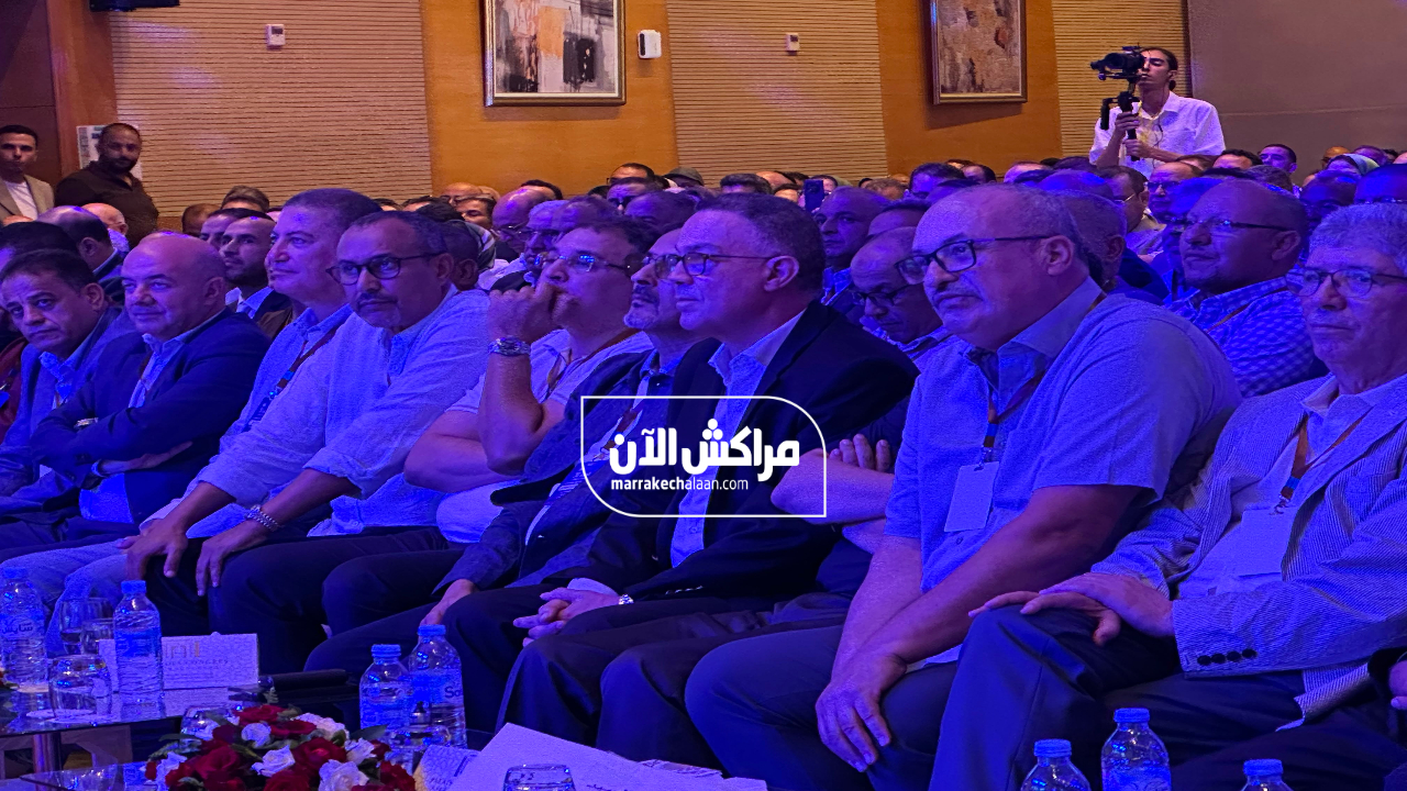 انطلاق أشغال المجلس الوطني لـ “البام” بسلا بحضور فوزي لقجع