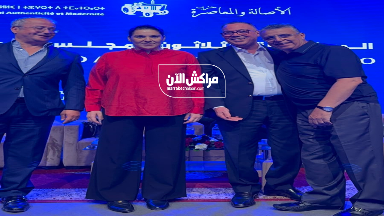 المنصوري تعلن إلحاق لقجع والخطاط بالمكتب السياسي لـ “البام”