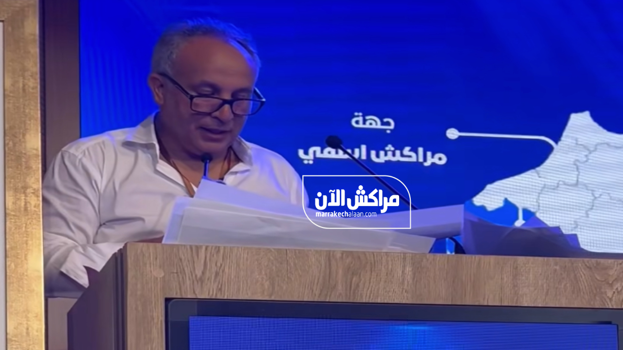 سمير كودار يعلن تغطية “الأصالة والمعاصرة” لجميع الدوائر ويكشف خارطة الترشيحات الانتخابية