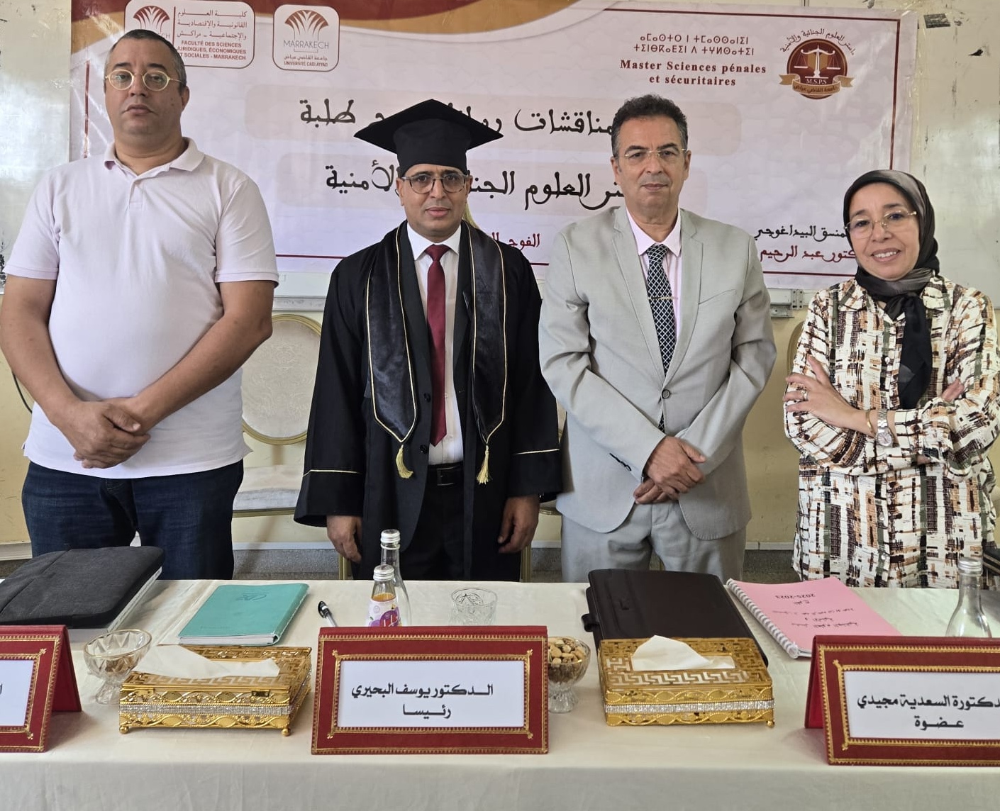 مناقشة ماستر في كلية الحقوق مراكش تسلط الضوء على إكراهات تنزيل قانون “العقوبات البديلة” بالتشريع المغربي