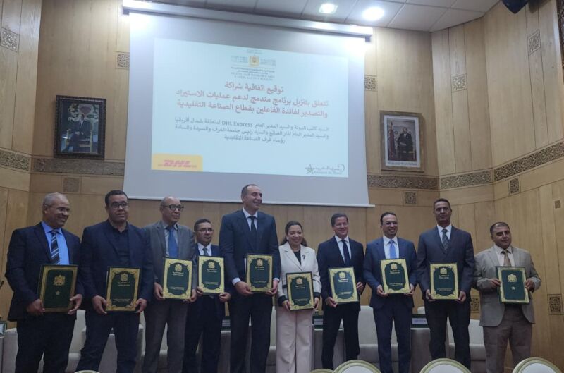 صناعة تقليدية.. توقيع اتفاقية شراكة بالرباط لتنزيل برنامج دعم عمليات الاستيراد والتصدير