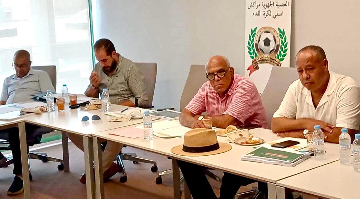 مراكش.. المكتب المديري للعصبة الجهوية مراكش-آسفي يحسم ترتيبات الموسم الكروي القادم