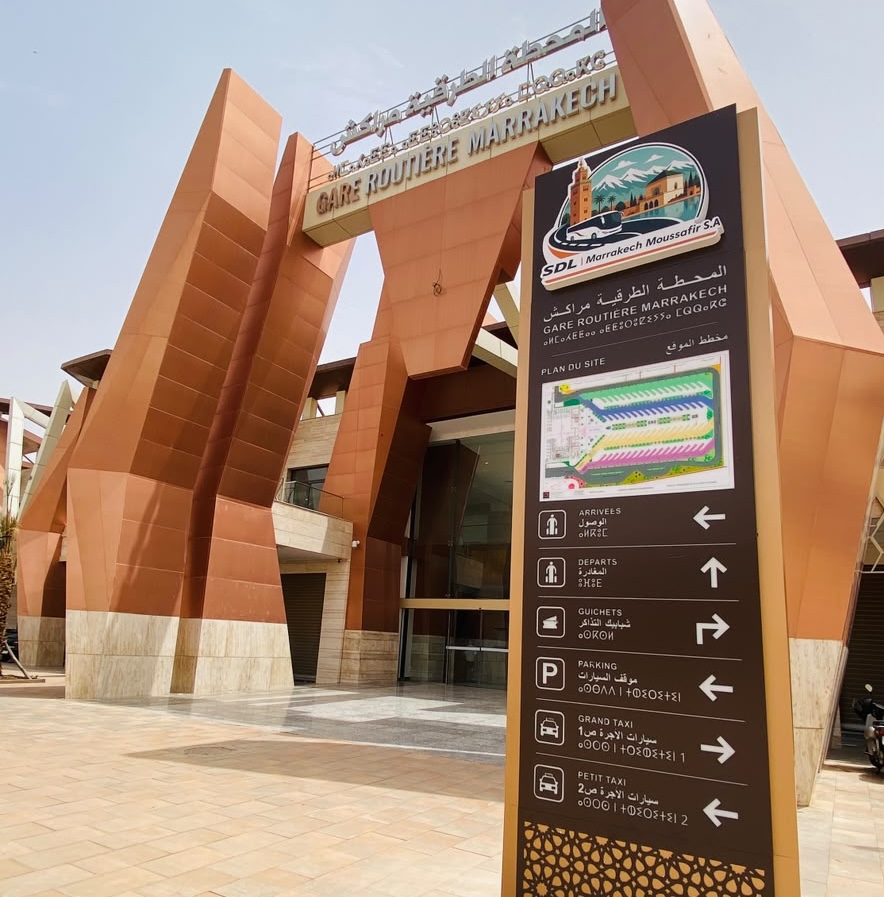 مراكش.. افتتاح المحطة الطرقية الجديدة بالعزوزية ودخولها حيز الخدمة ابتداء من منتصف ليلة 23 يوليوز