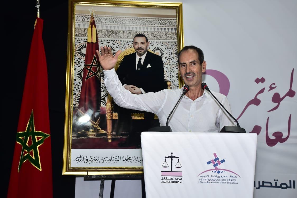 عبد الكريم بكاري يختتم رئاسة رابطة المتصرفين الاستقلاليين بعد مسيرة حافلة بالعطاء