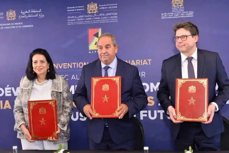 توقيع اتفاقية شراكة لتطوير الكفاءات في مجال الذكاء الاصطناعي والتكنولوجيات الصناعية