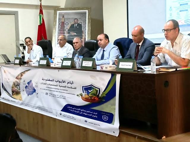عبد المولى بللوتي يبرز من مراكش محورية السلامة الصحية للأغذية في حماية الصحة العامة ودعم التنافسية الاقتصادية