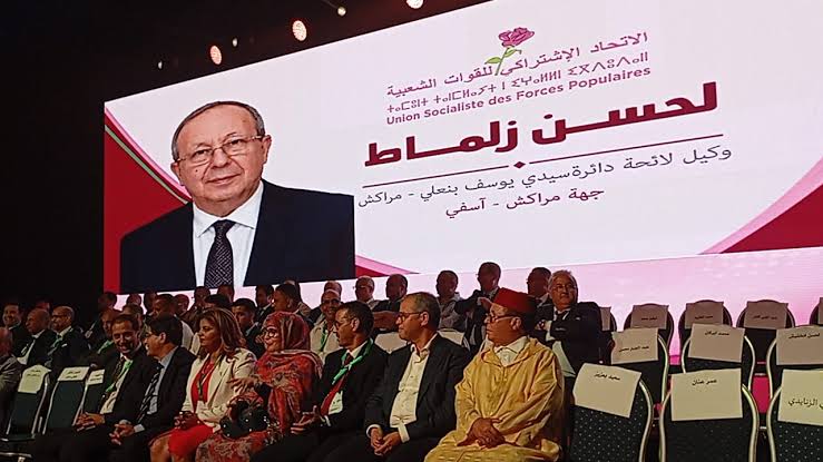 الاتحاد الاشتراكي يراهن على مسار لحسن زلماط في دائرة المدينة – سيدي يوسف بن علي