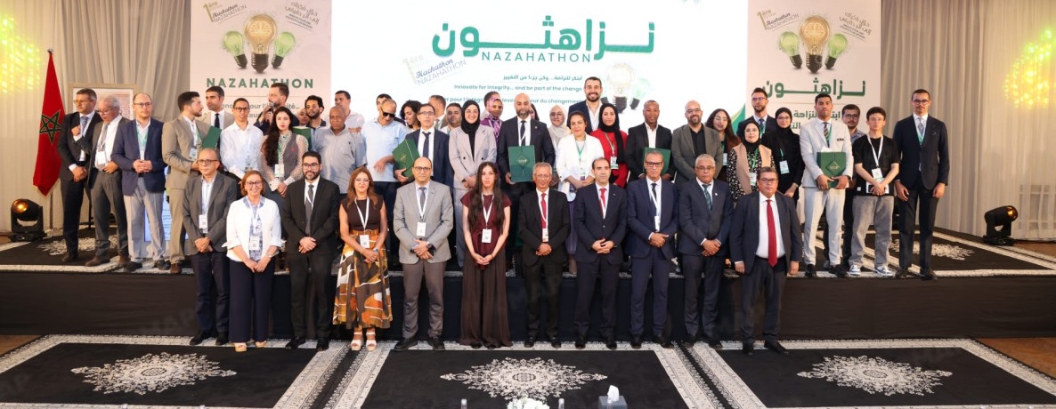 اختتام فعاليات الدورة الأولى لهاكاثون “نزاهثون” بتتويج خمسة مشاريع مبتكرة في مجال الوقاية من الفساد