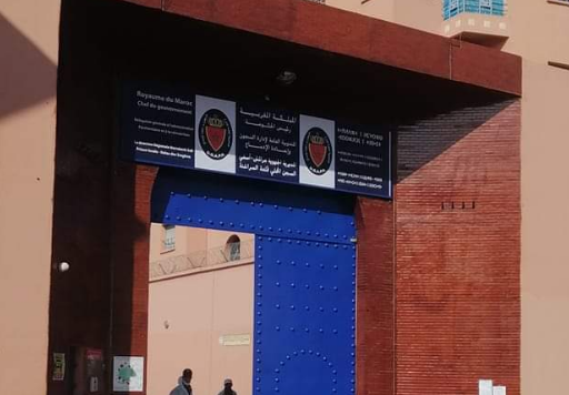 إدارة السجن المحلي بقلعة السراغنة تنفي ادعاءات حول الوضع الصحي وظروف الإيواء بالمؤسسة