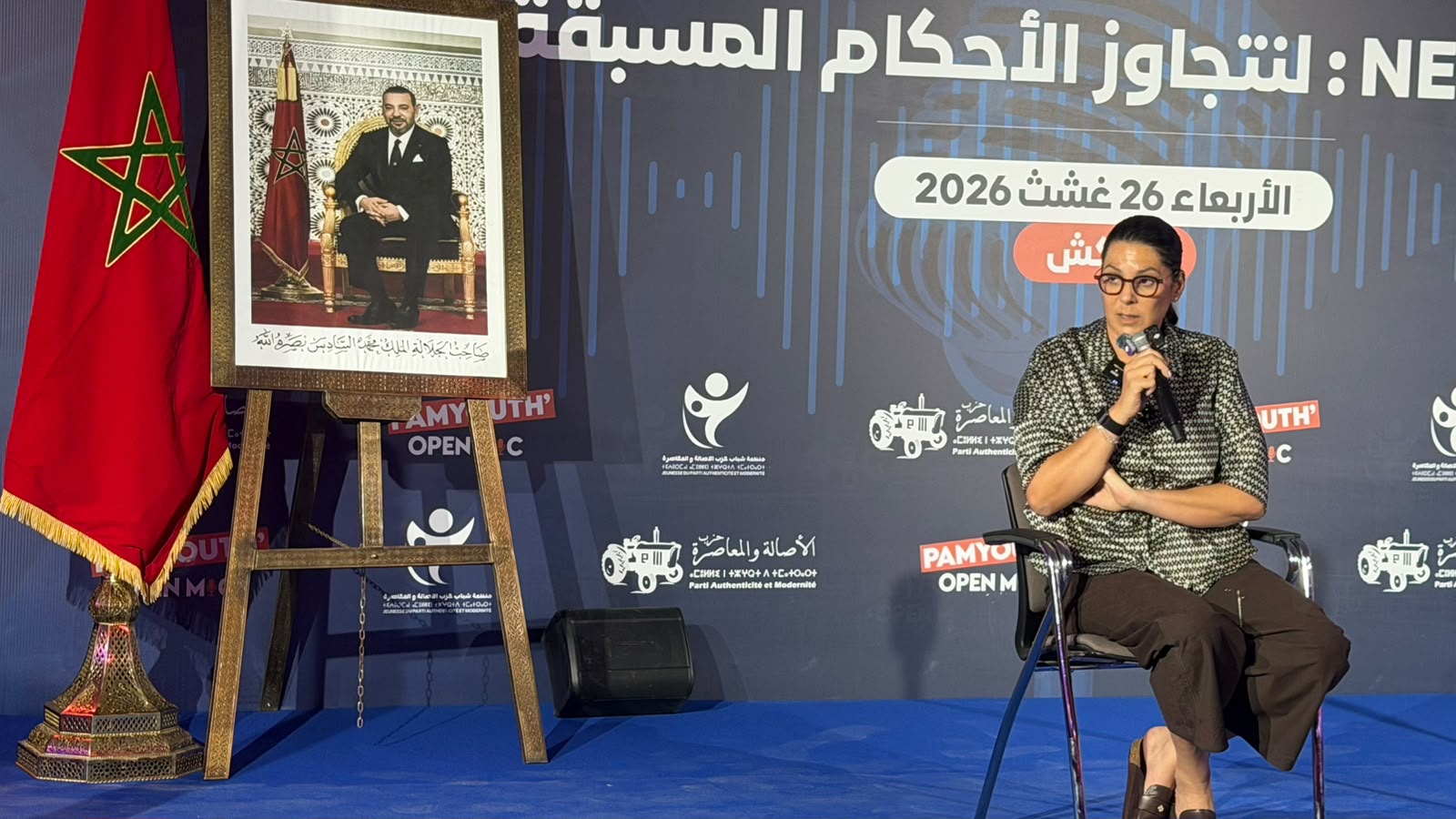 حصري.. المنصوري ل”مراكش الآن”: التحالف الحكومي مع حزب الاحرار مستقبلا خط احمر