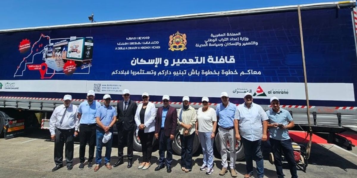 وزارة إعداد التراب الوطني تطلق قافلة التعمير والإسكان في خدمة مغاربة العالم
