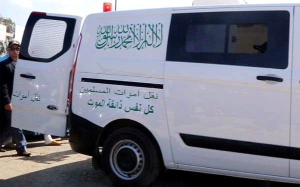 أوريكة.. فتح بحث قضائي إثر وفاة مفاجئة لستيني بمركز تجاري