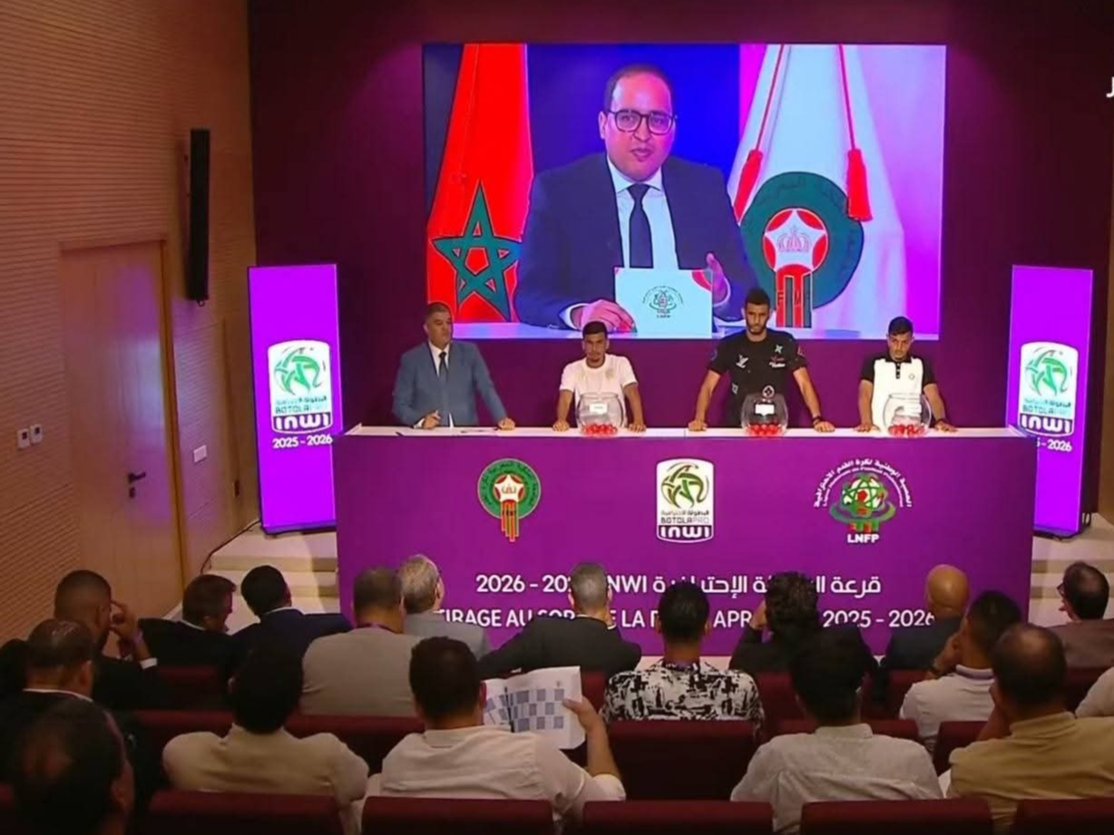 بمشاركة 16 فريق.. الاعلان عن موعد إجراء قرعة “البطولة برو”