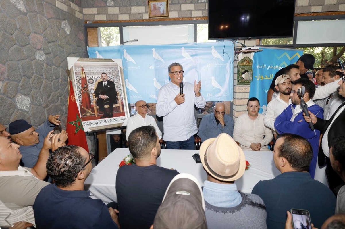 أخنوش بإقليم الحوز: الانتقال من معالجة آثار الزلزال إلى ترسيخ تنمية مستدامة