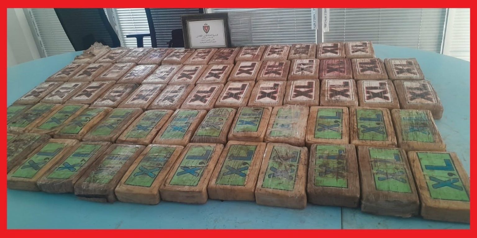 توقيف سائق شاحنة وحجز أكثر من 75 كيلوغراماً من الكوكايين بمعبر الكركارات