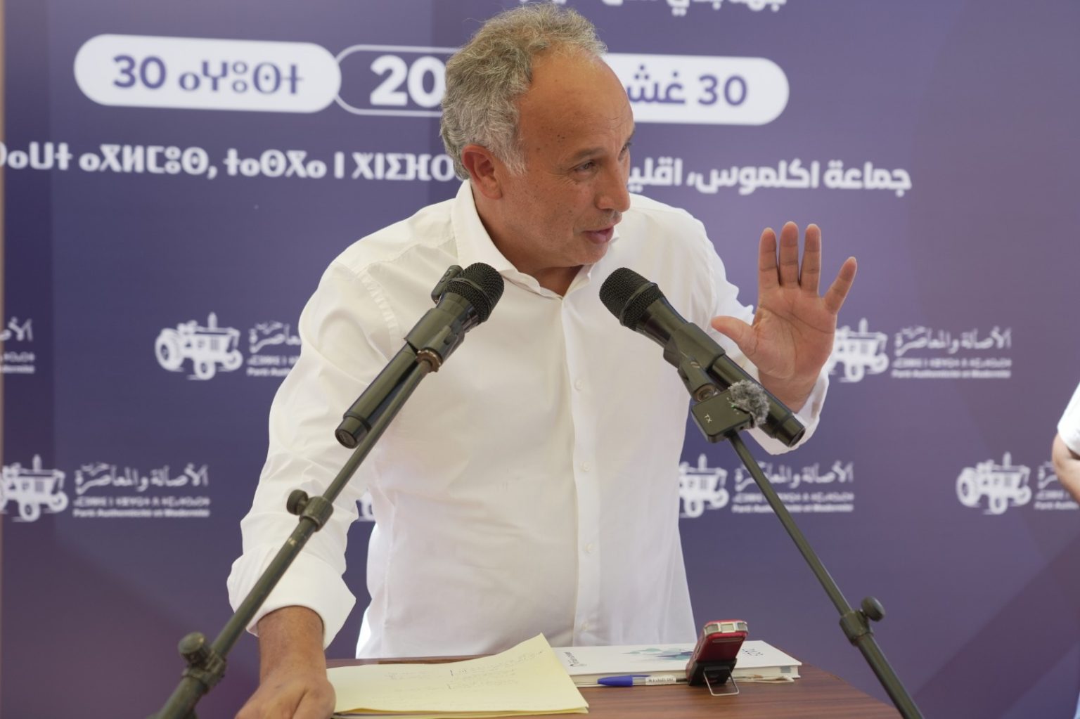 سمير كودار بأجلموس: «معركتنا الحقيقية هي ماذا سنقدم للمغاربة، وليس الصراعات الجانبية»