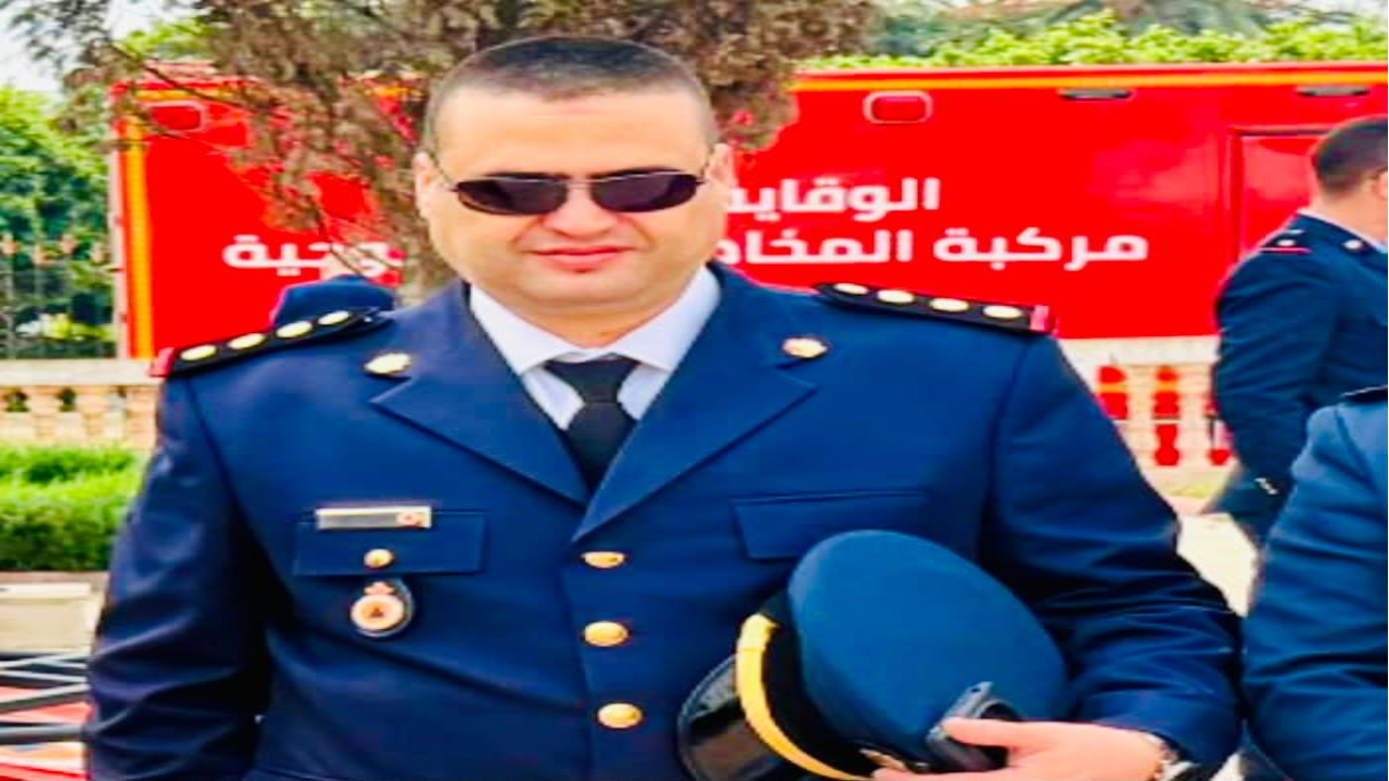 قادما من ميناء آسفي.. تعيين القبطان إبراهيم خطاب قائداً إقليمياً للوقاية المدنية ببوعرفة
