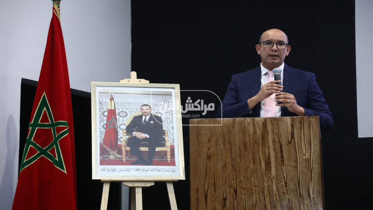 مراكش.. مساعد محفوظ مدير المركز الجهوي للاستثمار يبرز محورية مواكبة مغاربة العالم في تنمية الجهة +بالفيديو