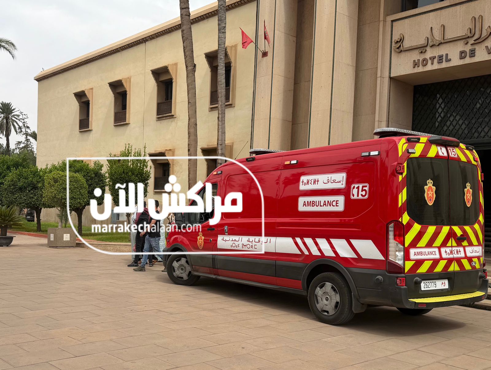 عاجل.. سقوط موظف مغمى عليه بمقر قصر البلدية مراكش واستنفار الوقاية المدنية