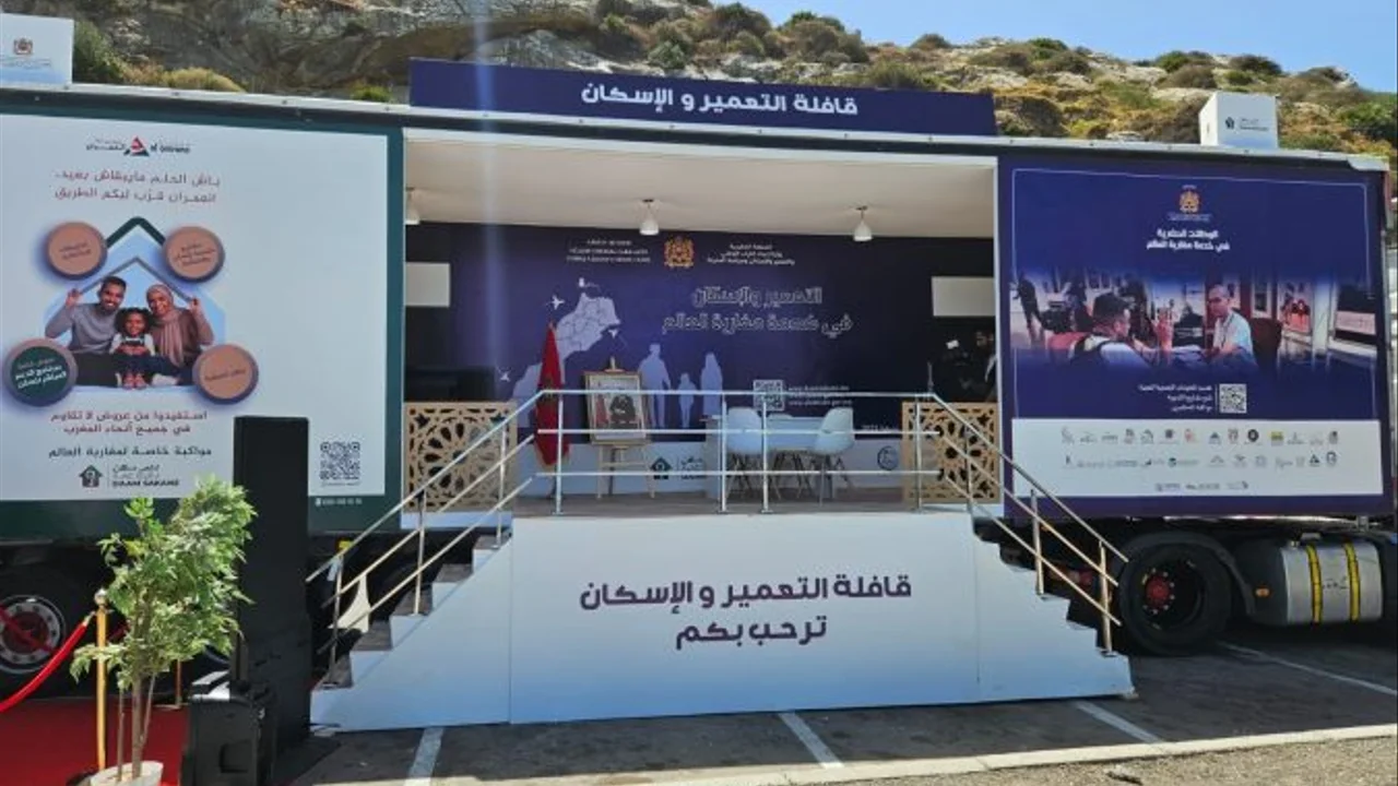 قافلة «التعمير والإسكان في خدمة مغاربة العالم» تحل بمراكش