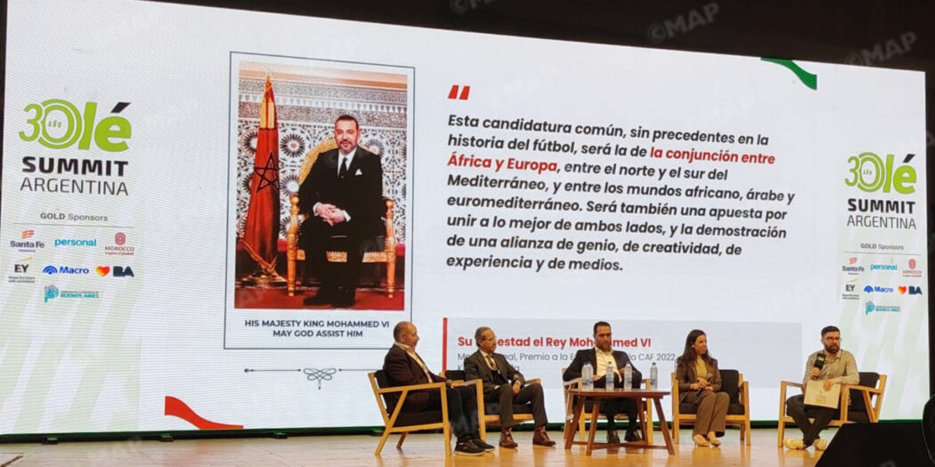 المغرب يستعرض بوينس آيرس رؤيته التنظيمية لكأس العالم 2030