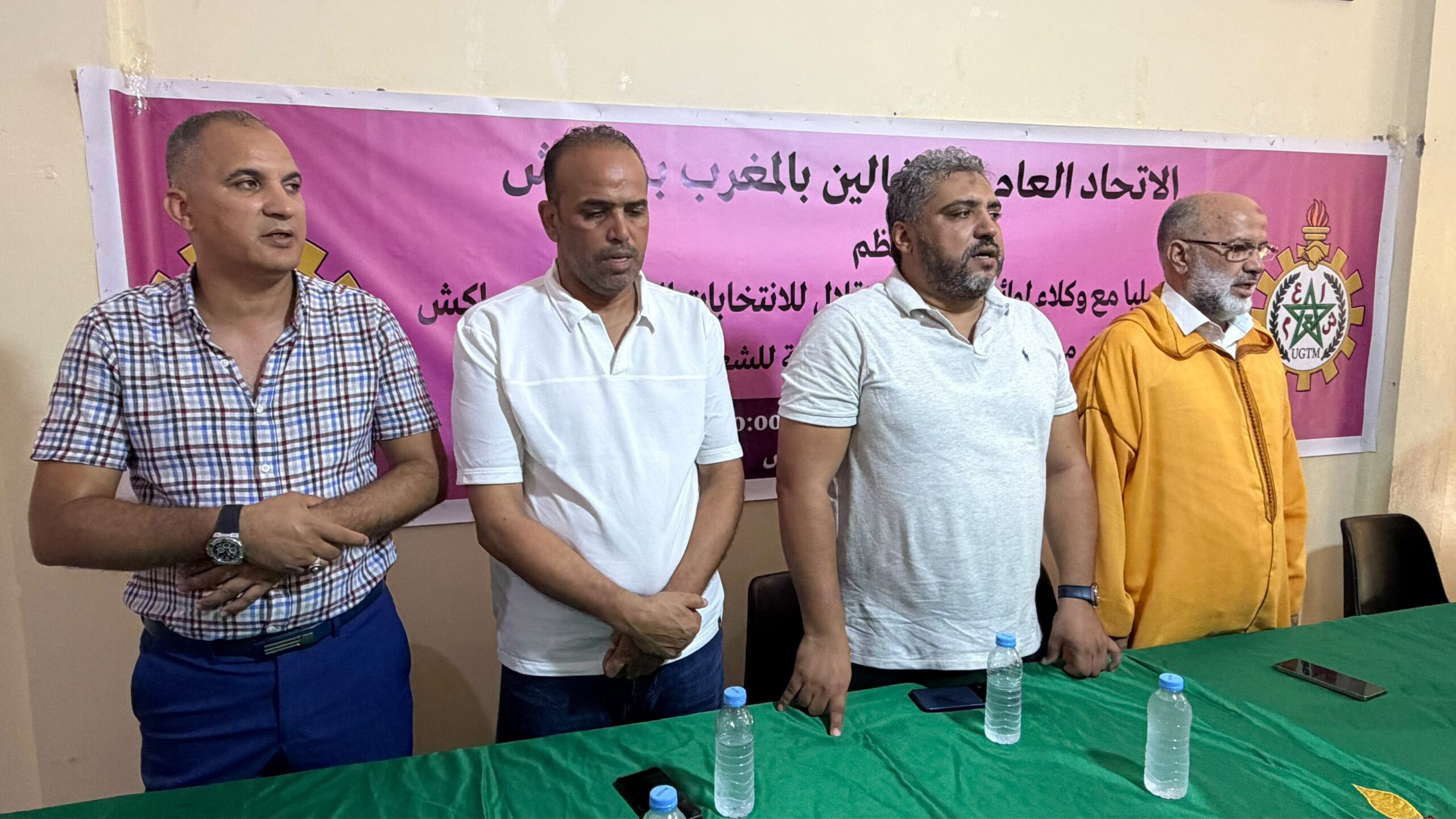 مراكش.. وكلاء لوائح حزب الاستقلال يعقدون لقاءً تواصلياً مع الاتحاد العام للشغالين بالمغرب