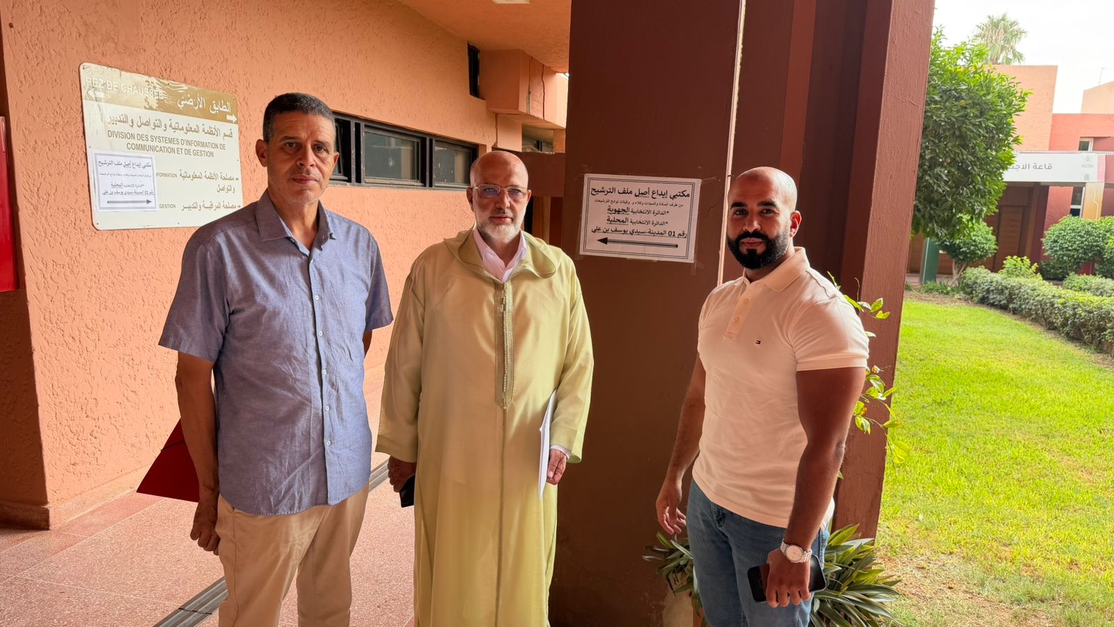 عبد العزيز درويش يودع رسمياً ترشيحه باسم حزب الاستقلال بدائرة المدينة–سيدي يوسف بن علي