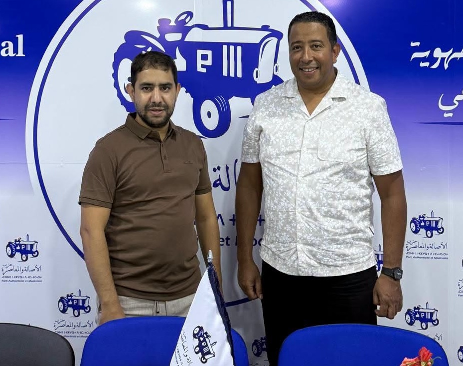 مراكش.. عبد الرحيم سمباط يعلن التحاقه بحزب الأصالة والمعاصرة بدائرة المنارة