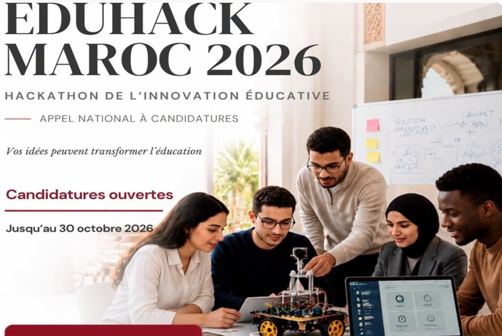 جامعة القاضي عياض تطلق النسخة الأولى من الهاكاتون الوطني «EduHack Maroc» لدعم الابتكار التربوي
