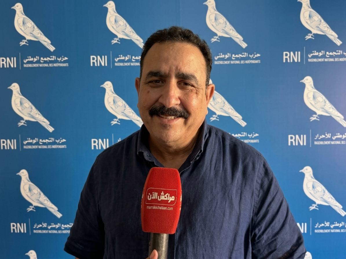 في حوار مع «مراكش الآن».. الشافقي يرفع تحدي دائرة المنارة ويؤكد: «حصيلتنا تشفع لنا ووعود الحزب واقعية»