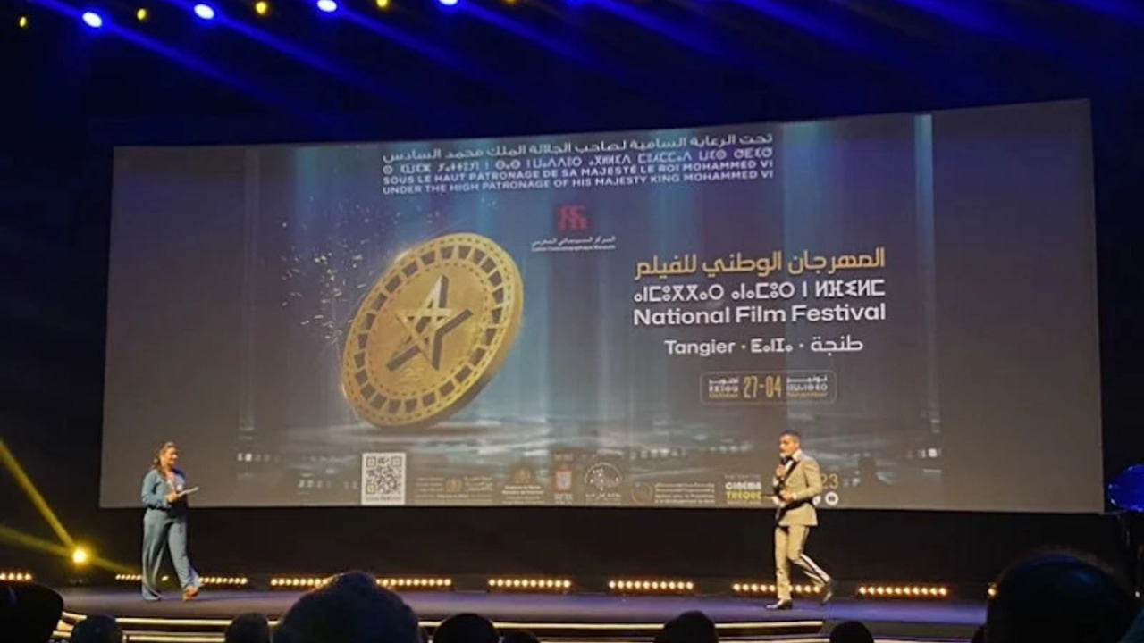 تأجيل الدورة 26 من مهرجان الفيلم بطنجة