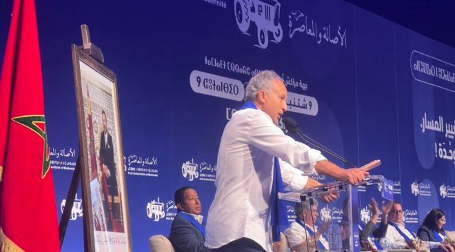 كودار رئيس مجلس الجهة يقدم عرضاً حول البنيات التحتية خلال لقاء حزبي بمراكش