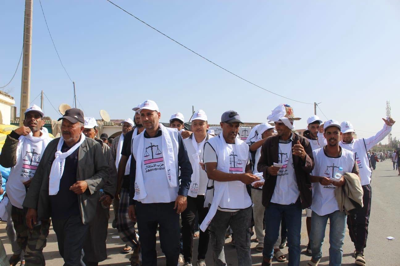 كبير المعاشي مرشح حزب الاستقلال يعقد لقاءً تواصلياً بجماعة أقرمود بإقليم الصويرة