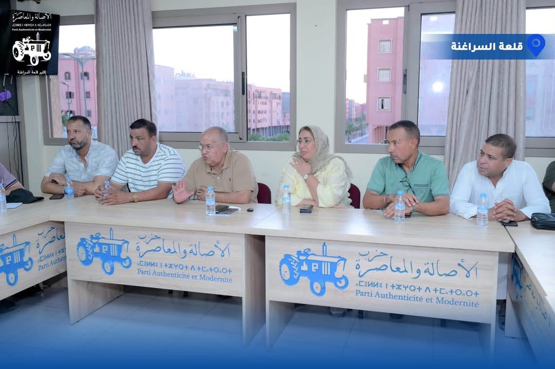 عبد الرحيم واعمرو يشرف على إطلاق الحملة الانتخابية لحزب الأصالة والمعاصرة بقلعة السراغنة