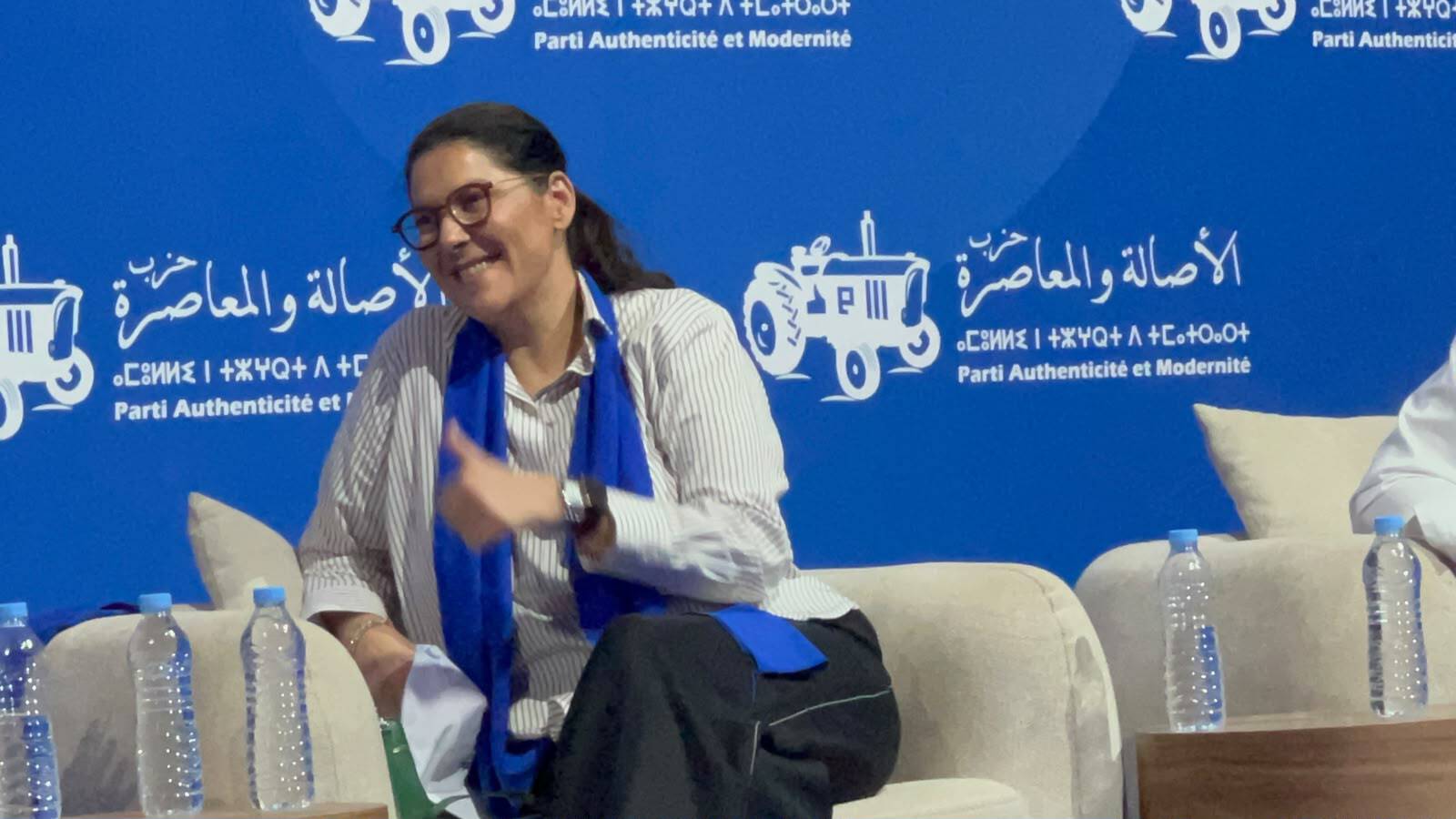 قيادة “الأصالة والمعاصرة” تعقد لقاءً تواصلياً إقليمياً بالرحامنة