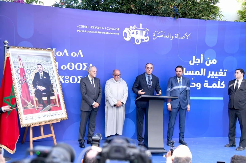 محمد أوزين يؤكد التوصل لقناعة مشتركة مع الأصالة والمعاصرة بإحداث “قطيعة إيجابية”