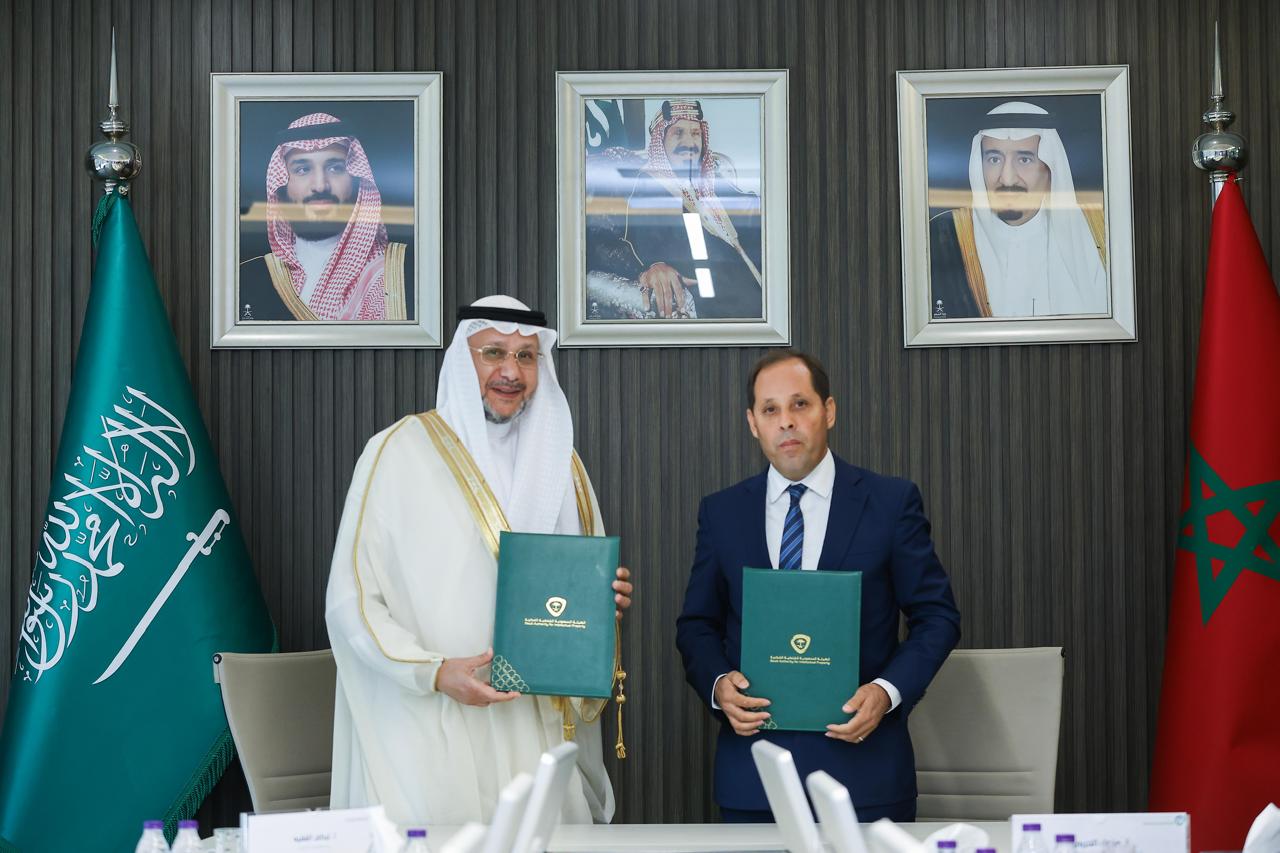 تعزيز التعاون بين المكتب المغربي للملكية الصناعية والتجارية والهيئة السعودية للملكية الفكرية في مجال الملكية الصناعية