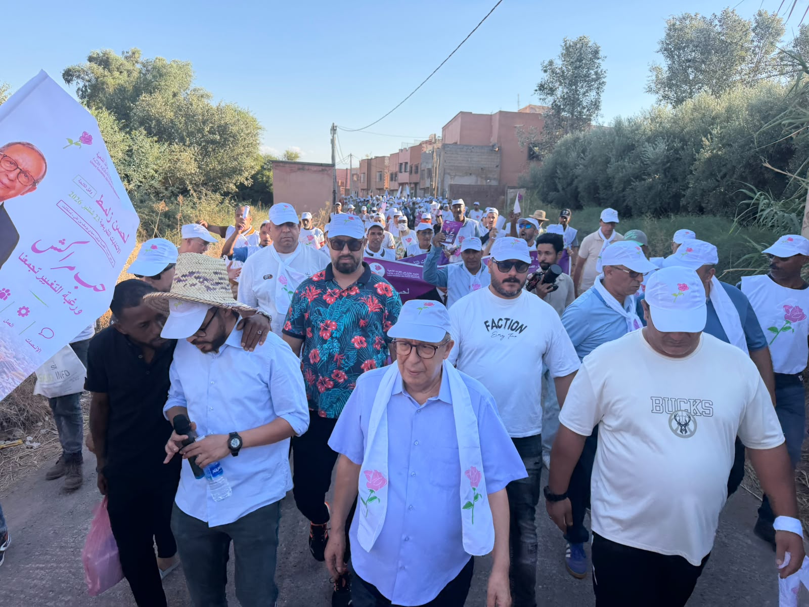 مراكش.. لحسن زلماط يواصل حملته الانتخابية بدائرة المدينة سيدي يوسف بن علي من الجماعة الترابية تسلطانت