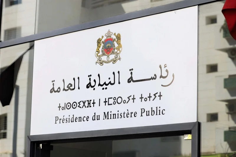 سطات.. النيابة العامة تفتح بحثا قضائيا بشأن شريط صوتي يمس العملية الانتخابية