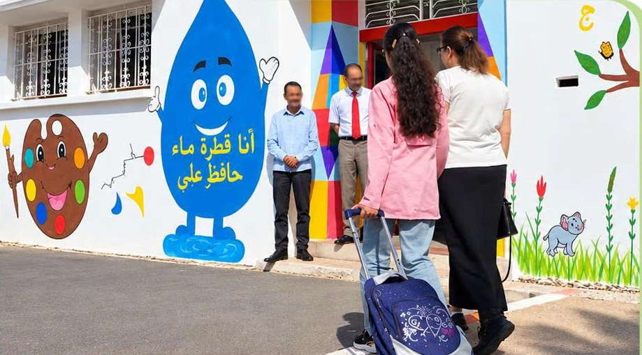 غياب التلاميذ.. وزارة التربية الوطنية تدعو للصرامة