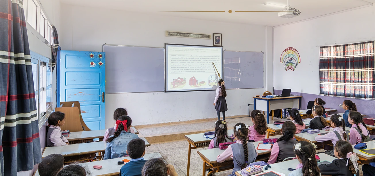الدخول المدرسي 2026-2027.. تذكير بمواعيد الانطلاقة الفعلية للدراسة