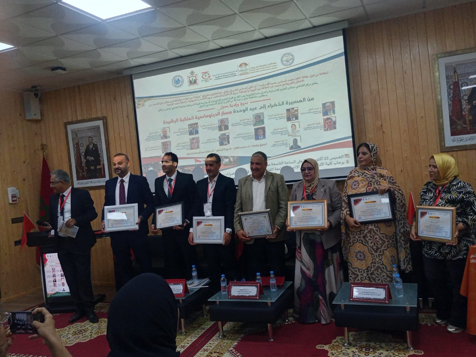 مراكش تحتضن ندوة وطنية حول الدبلوماسية الملكية وقضية الصحراء المغربية