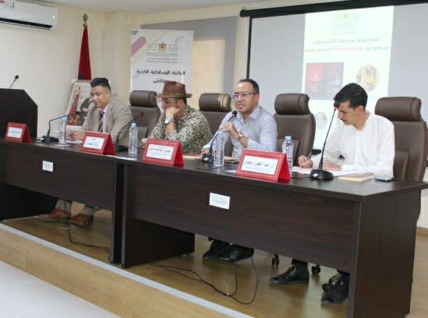 المكتبة الوسائطية الكدية بمراكش تحتفي بالشعر في حفل توقيع ديوان «لكي لا أعيد الذي قلته» للشاعر نوفل السعيدي